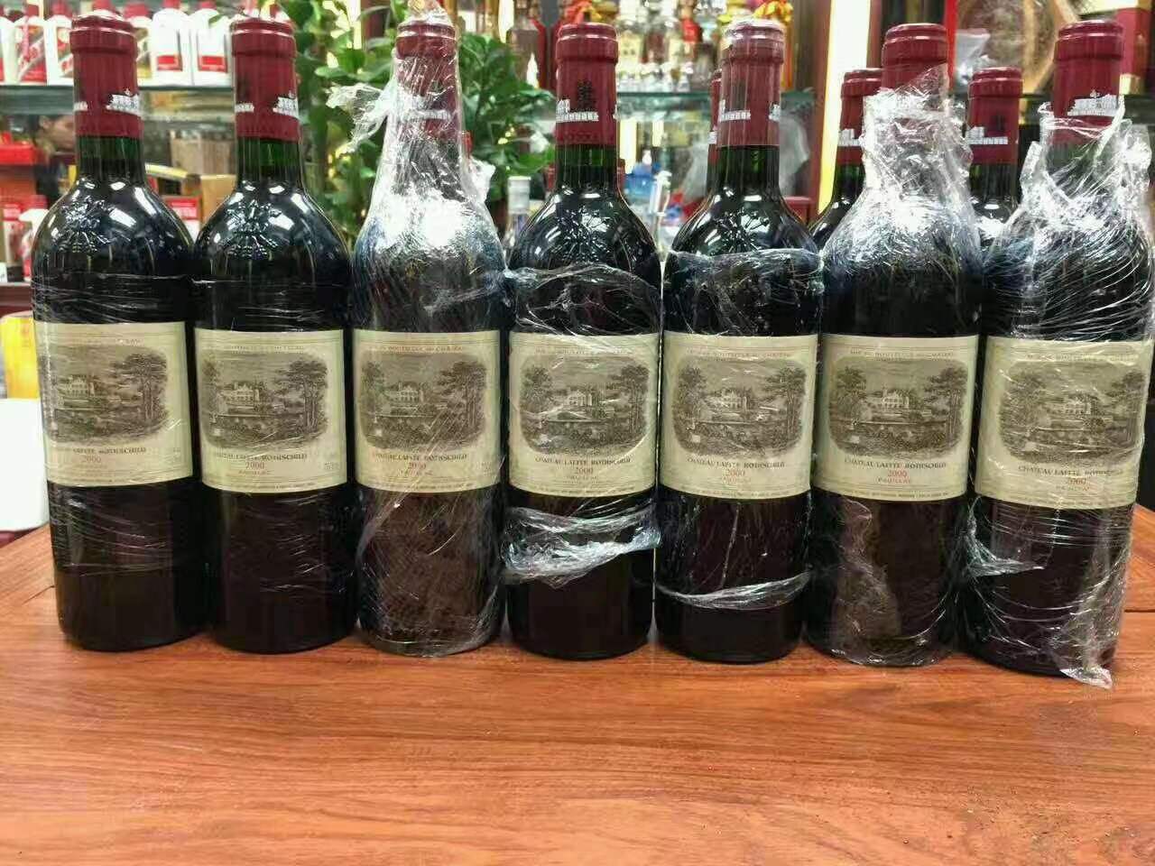 新巴尔虎右洋酒回收