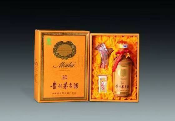 新巴尔虎右年份酒回收